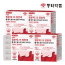 동화약품(주) 이미지