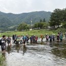 계곡여행 이미지