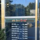 곤드레말 이미지