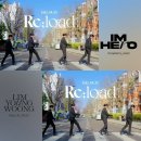 리로드(RELOAD)