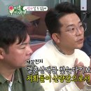 장가 - 성동구 성수이로7길 27 | 장가