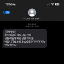 쮸쮸니 이미지