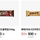 픽처일레븐 이미지