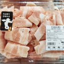 돈삼겹 - 단계동 | 돈삼겹