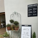 영카페 네이버블로그