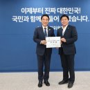 시흥중앙시장