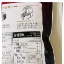 세린식품㈜ 네이버블로그