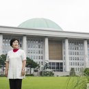 미래여성의원 이미지