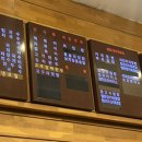 김밥천국단계 - 원주시 무실로 162 | 김밥천국단계
