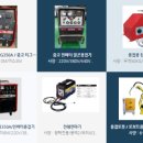 유진유통 이미지