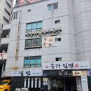 이수관 네이버블로그