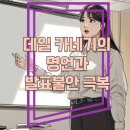 해람정신건강의학과의원