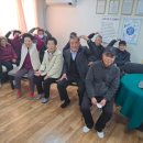 신평경로당 이미지