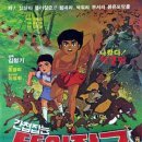 서울 동화 프로덕션 이미지