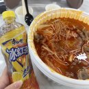 씨유 개금하루점 | 뒤죽박죽 일상 입니듀🥟