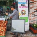 경남관광안내소(함양휴게소) 이미지