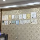 이원치과의원 | 신암동 이원치과 치료 후기 대구 사랑니 발치 치과 추천