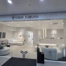 연세굿바이사랑니치과의원 이미지