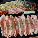 미사강변 남로 이미지