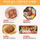 신 동원농장 이미지