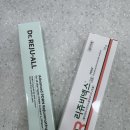 사계약국 | 약국 PDRN 재생크림 리쥬올 - 성분 분석 및 실제 효과, 리쥬비넥스와 비교 해드립니다.