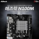 G-BOX게임텍 이미지
