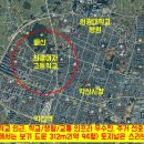 배산공원 화장실 이미지