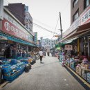 동대문문구완구거리 이미지