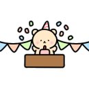 황족유황먹은족발