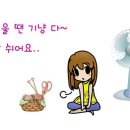 강남약국 이미지