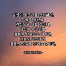 안덕산방도서관 | 서귀포 안덕산방도서관앞에서