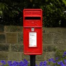 우체국앞 그집 이미지