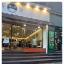 백소정고덕역점