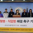 하나삼성의원 이미지