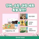에스티유니타스/서점