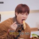 새우튀김 먹는 종인이 너무 귀여워서 100000억번 봤는데 나만 그런거 아니더라 이미지