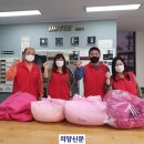 주민세탁 이미지