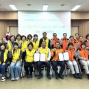 도량동행정복지센터 이미지