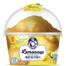 위크앤드