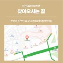 즐거운내과의원 이미지