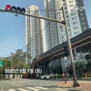 창원석동LH아파트경로당 | [창원 진해 임장 후기] - 진해 파헤치기 (진해자이, 진해푸르지오, 창원마린푸르지오 등등)