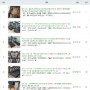 런닝머신수리114 이미지