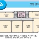 도청사거리 이미지