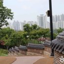 우리가족 정원 만들기 이미지