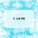 우정스크린골프 이미지