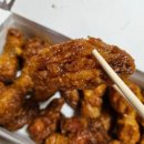 교촌치킨 외동점 - 김해시 | 교촌치킨 외동점