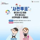 흙사랑3농장 이미지