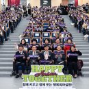 안산시육아종합지원센터 이미지