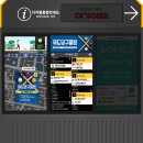 위드당구클럽 이미지