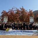 통일나라 미디어투데이
